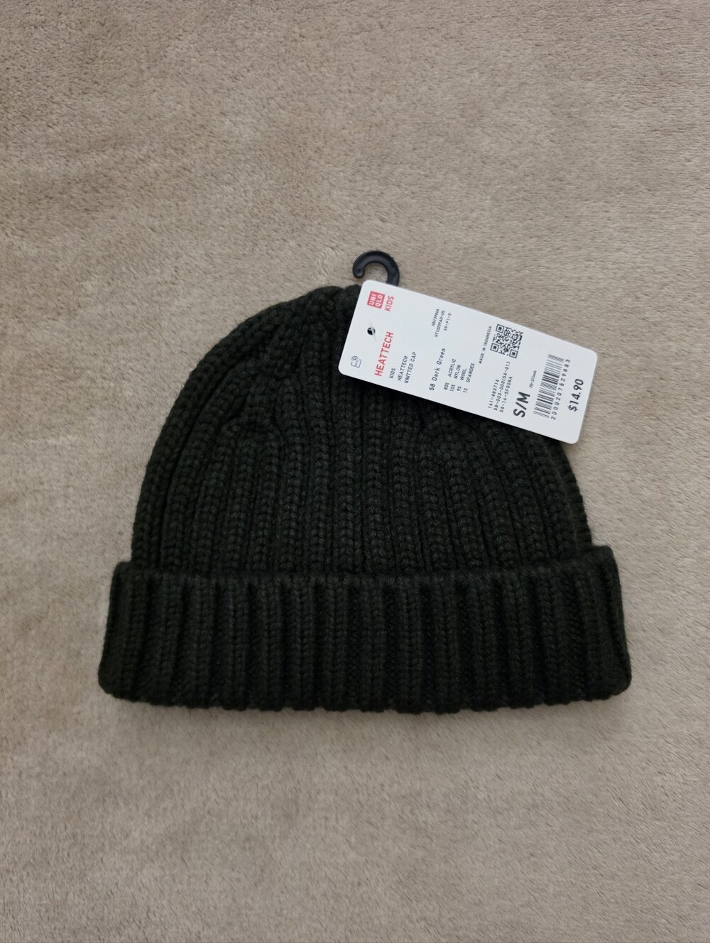 Uniqlo Kids Dark Green Ribbed Beanie (Cap) Size S/M (20"- 21")